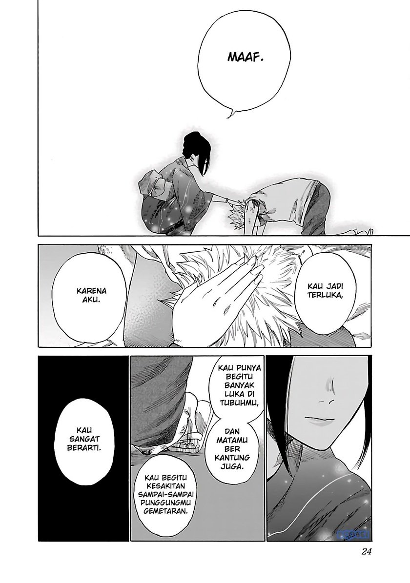 Cigarette & Cherry Chapter 14 Image 11