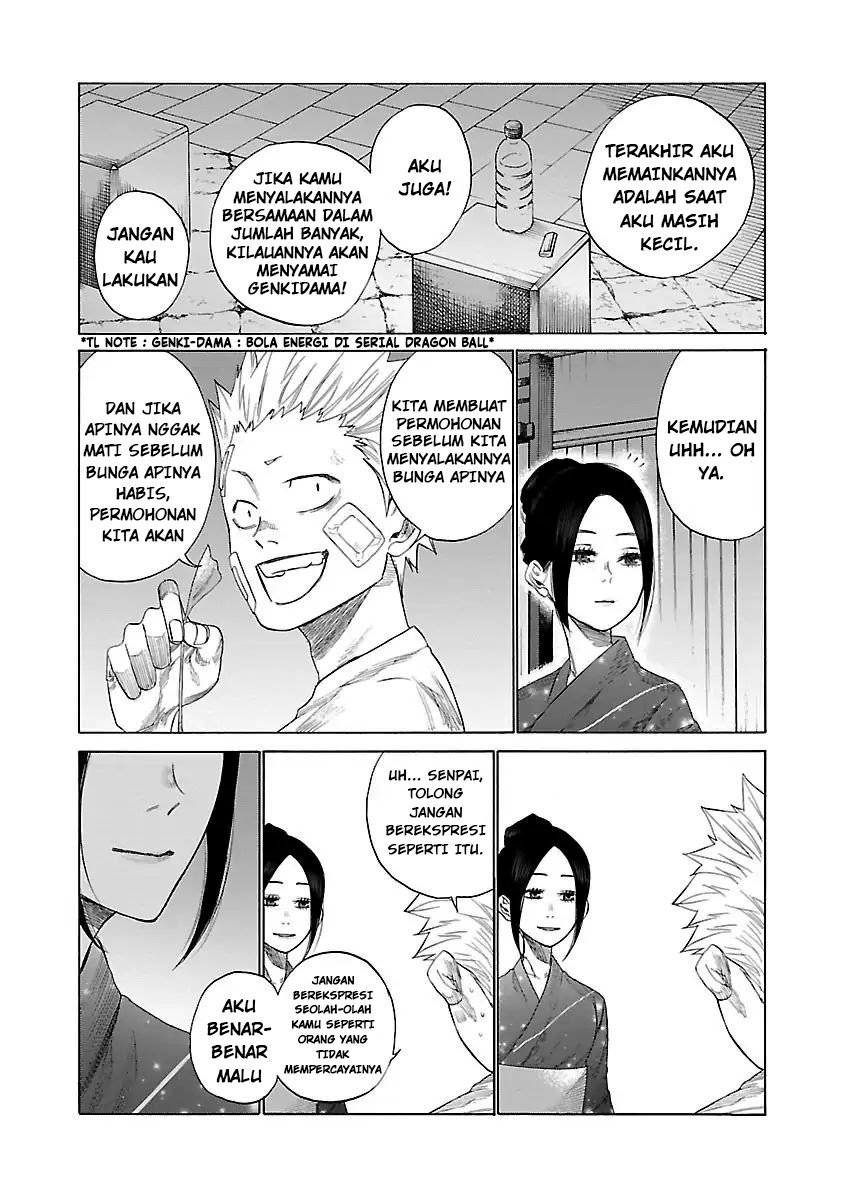 Cigarette & Cherry Chapter 15 Image 6