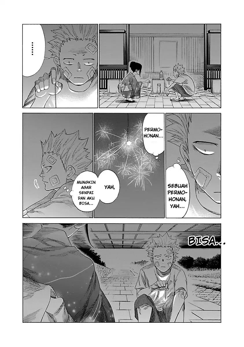 Cigarette & Cherry Chapter 15 Image 8