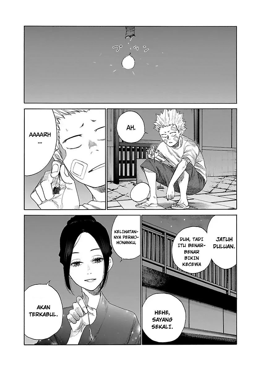 Cigarette & Cherry Chapter 15 Image 10