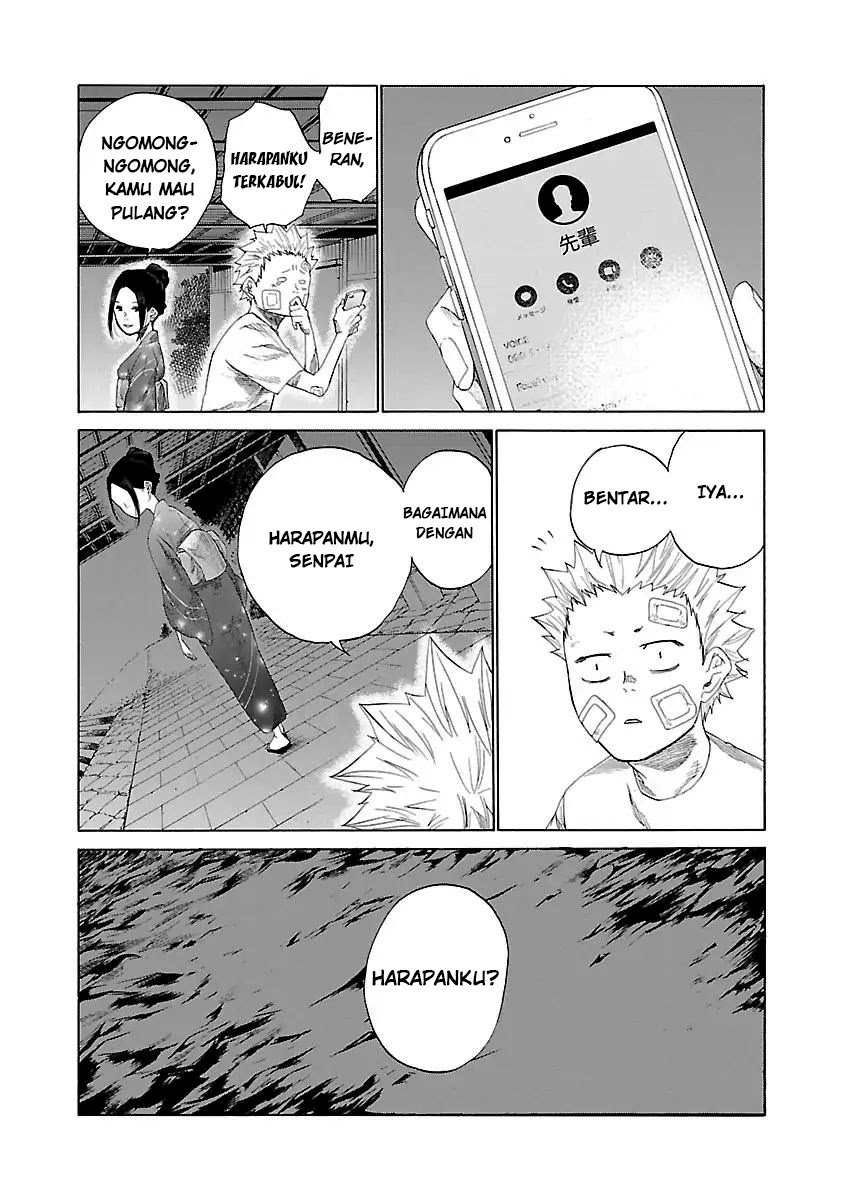 Cigarette & Cherry Chapter 15 Image 13