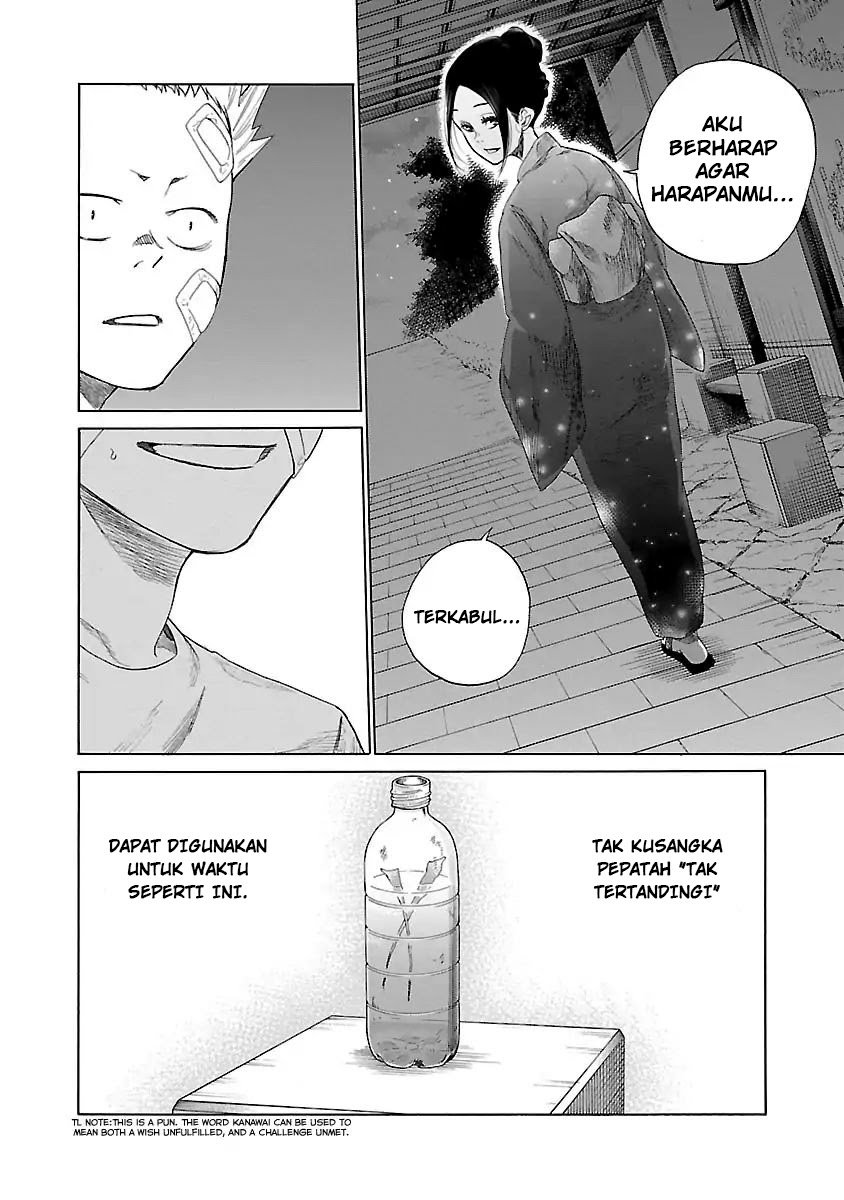 Cigarette & Cherry Chapter 15 Image 14