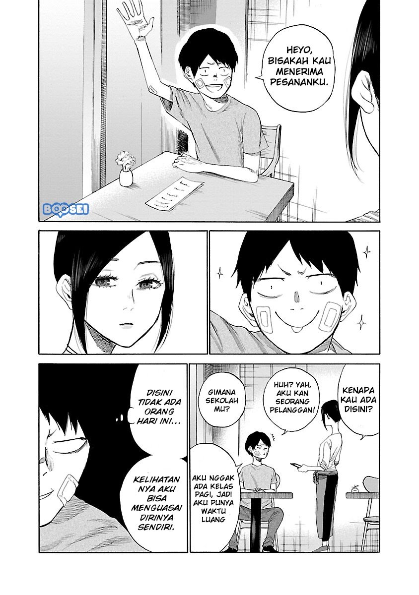 Cigarette & Cherry Chapter 16 Image 11