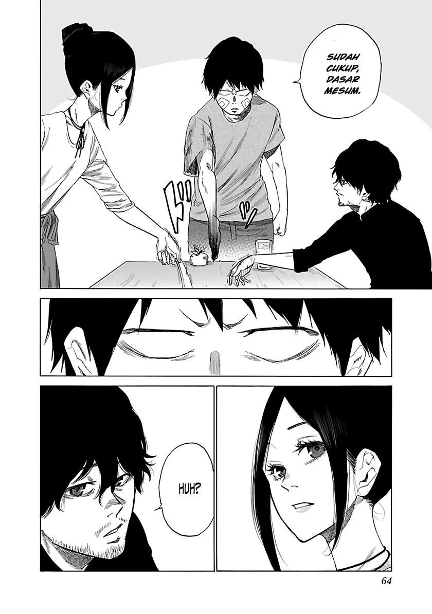Cigarette & Cherry Chapter 17 Image 7