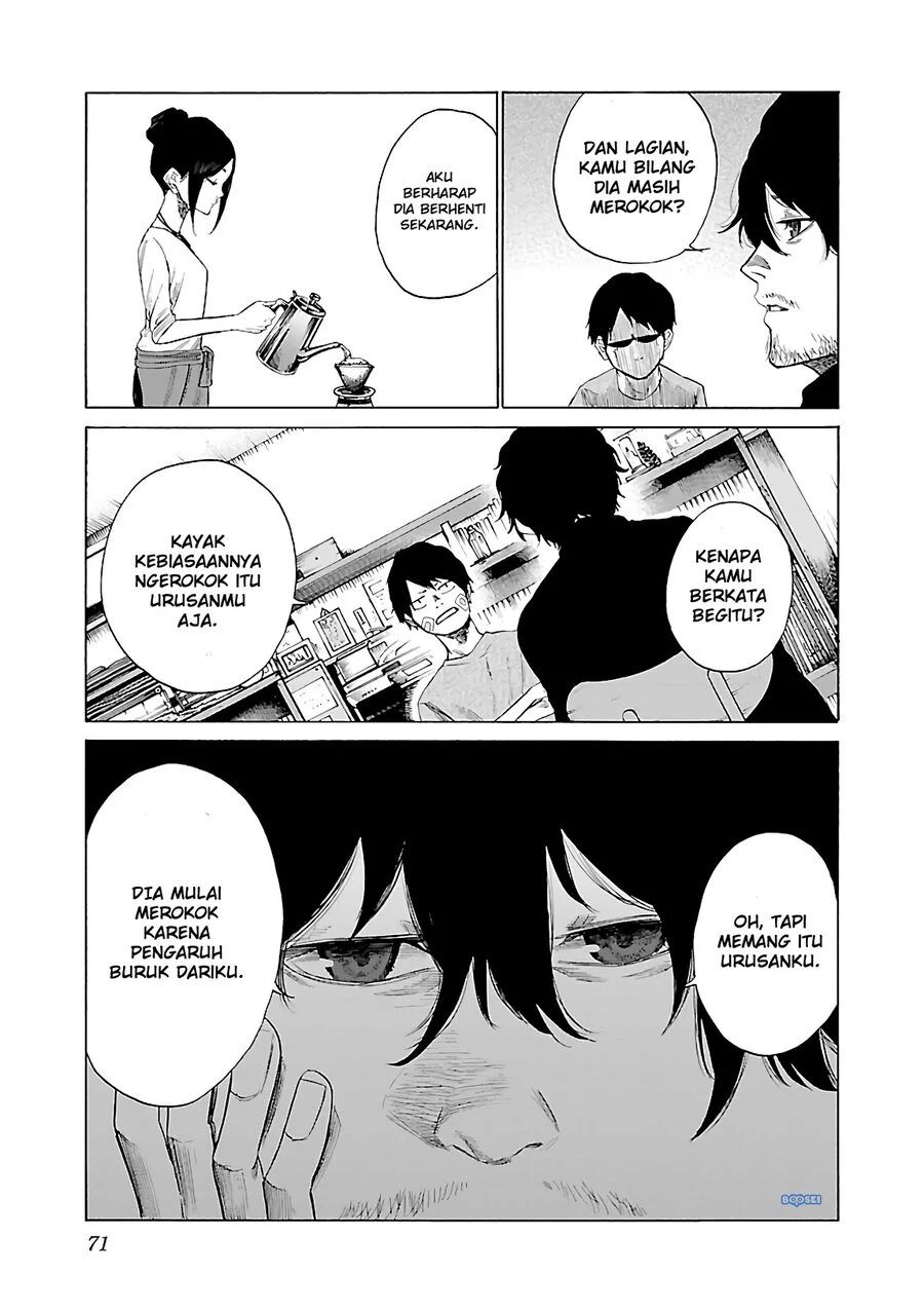 Cigarette & Cherry Chapter 18 Image 4
