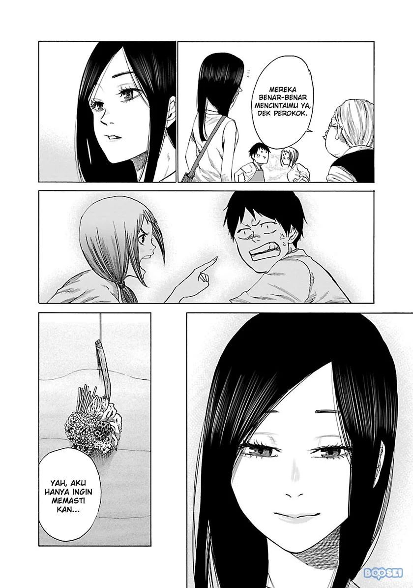 Cigarette & Cherry Chapter 22 Image 5