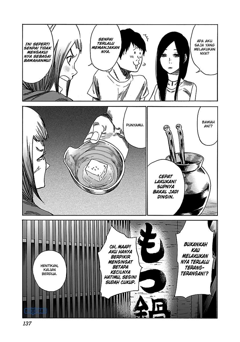 Cigarette & Cherry Chapter 23 Image 6