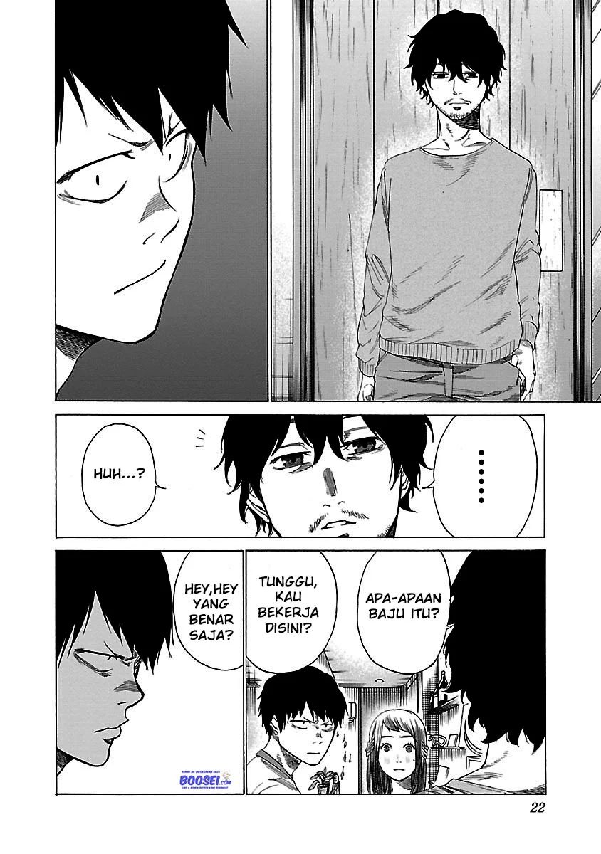 Cigarette & Cherry Chapter 26 Image 7