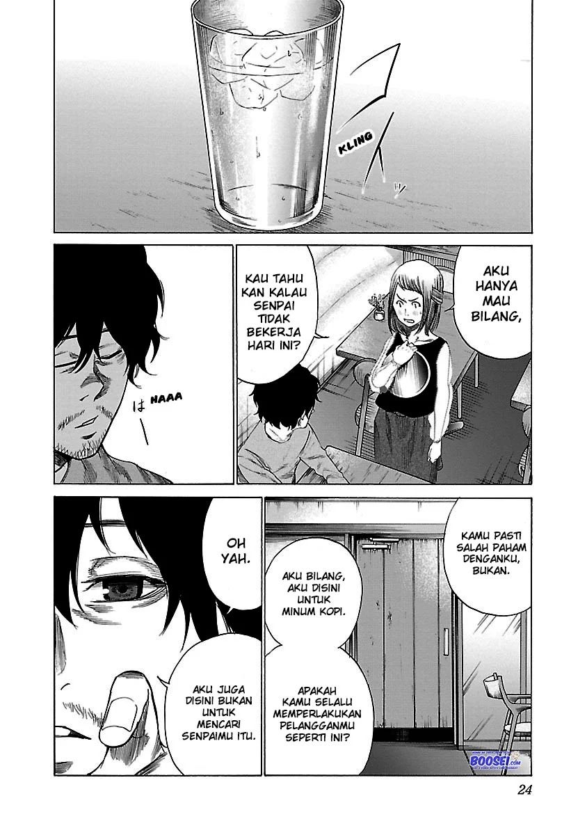 Cigarette & Cherry Chapter 26 Image 9