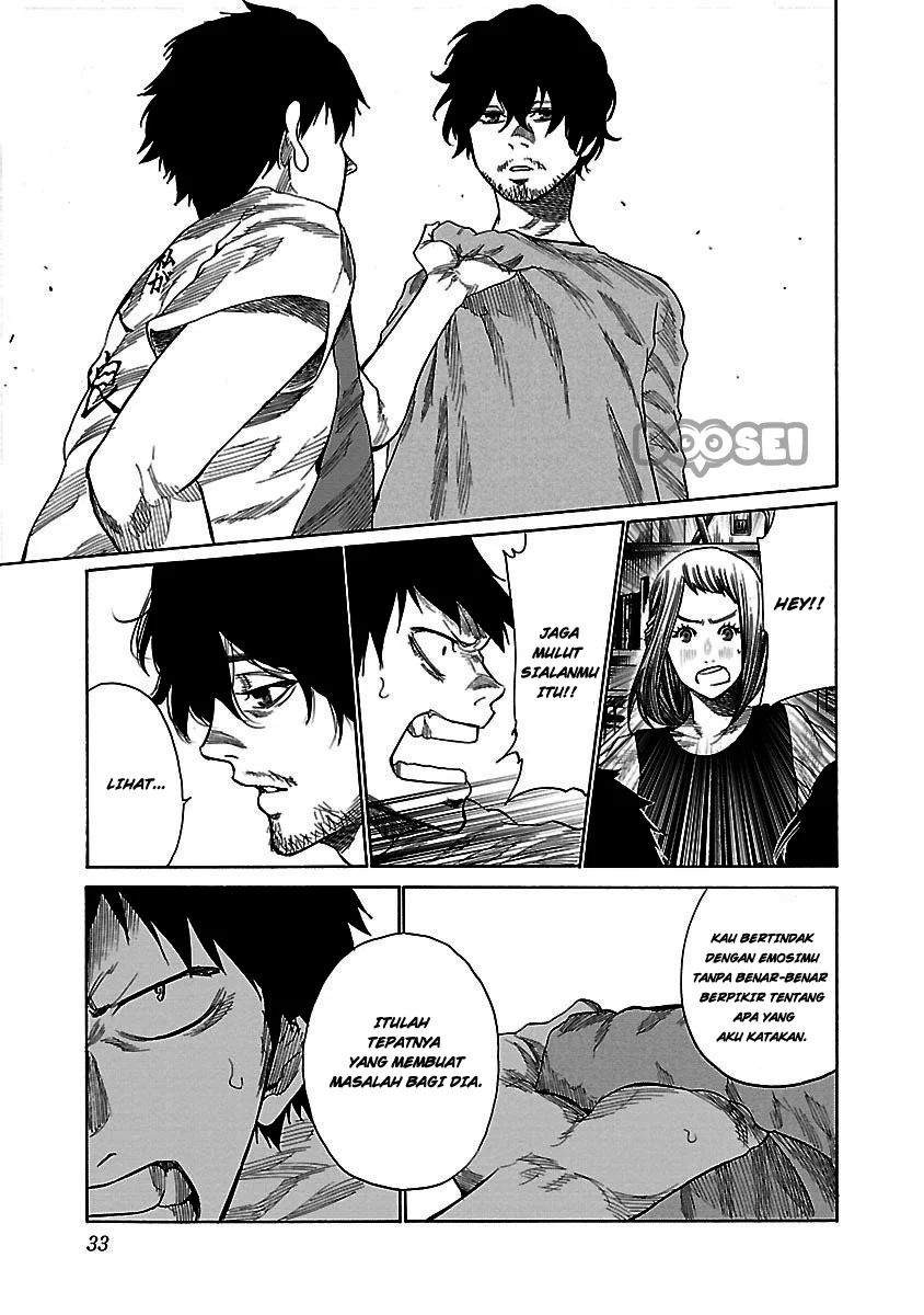 Cigarette & Cherry Chapter 27 Image 6