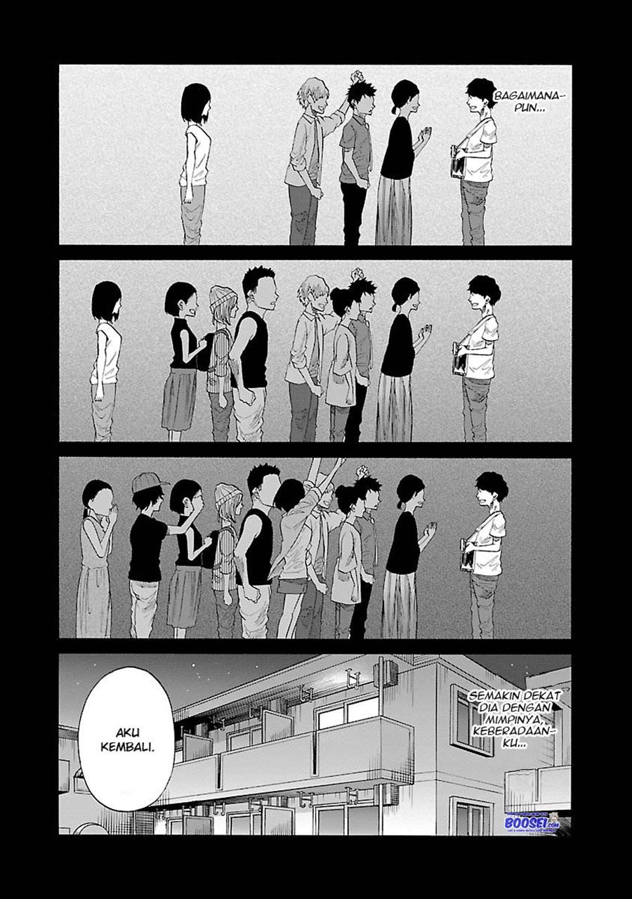 Cigarette & Cherry Chapter 31 Image 6