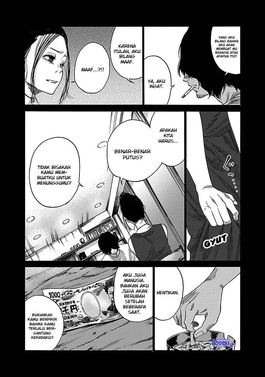 Cigarette & Cherry Chapter 31 Image 10