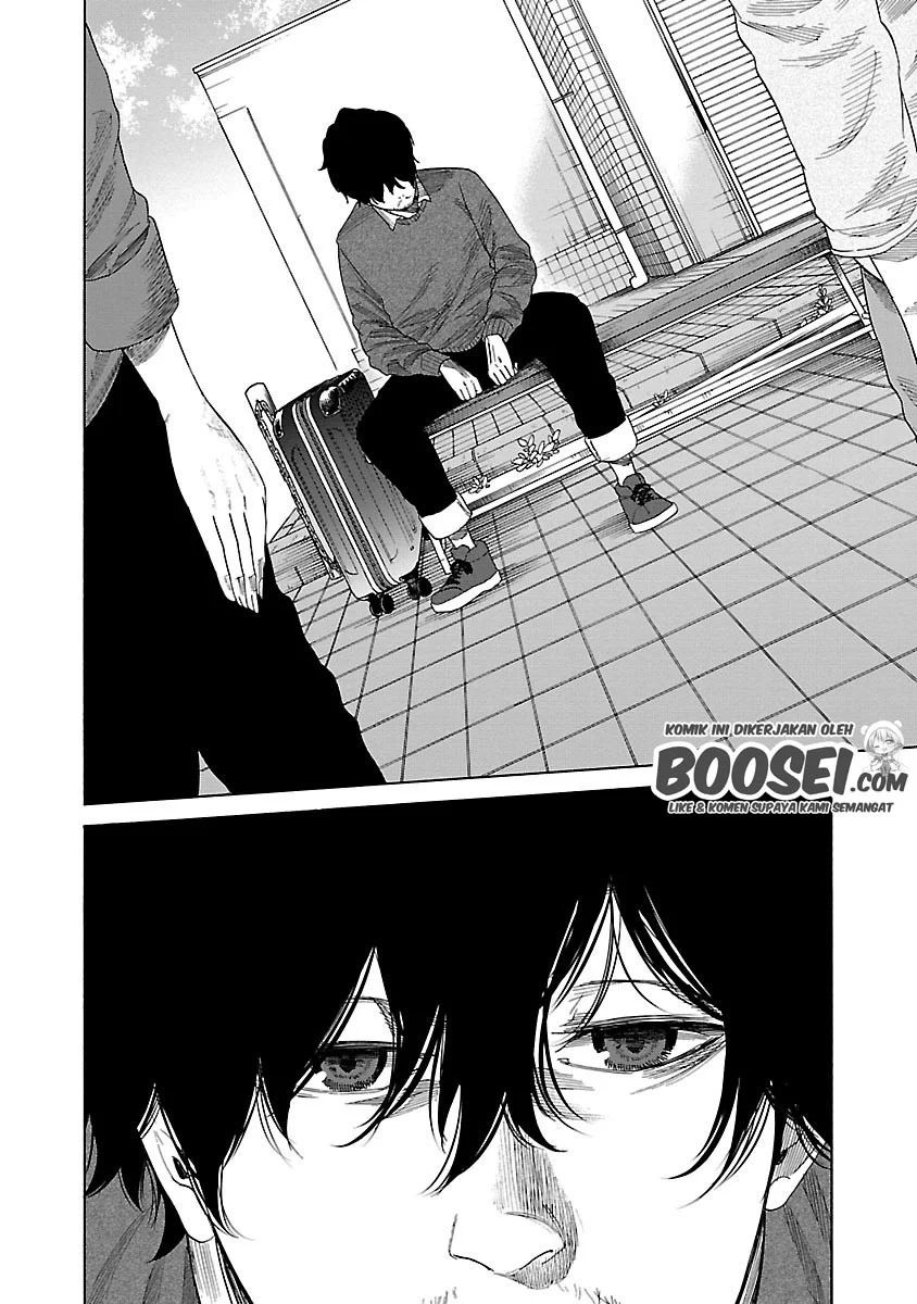 Cigarette & Cherry Chapter 33 Image 5