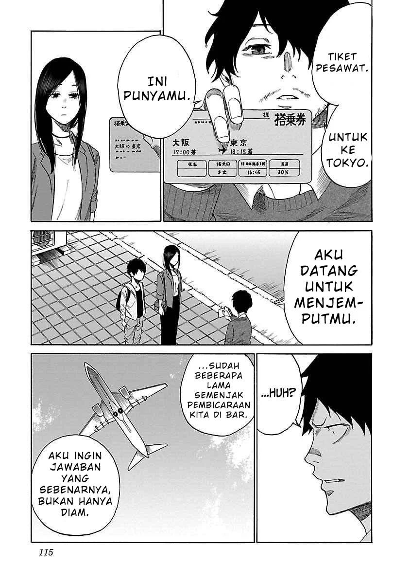 Cigarette & Cherry Chapter 33 Image 8