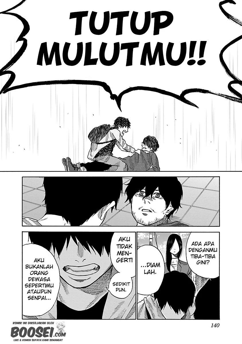 Cigarette & Cherry Chapter 35 Image 7