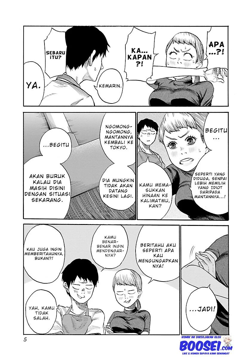Cigarette & Cherry Chapter 37 Image 6