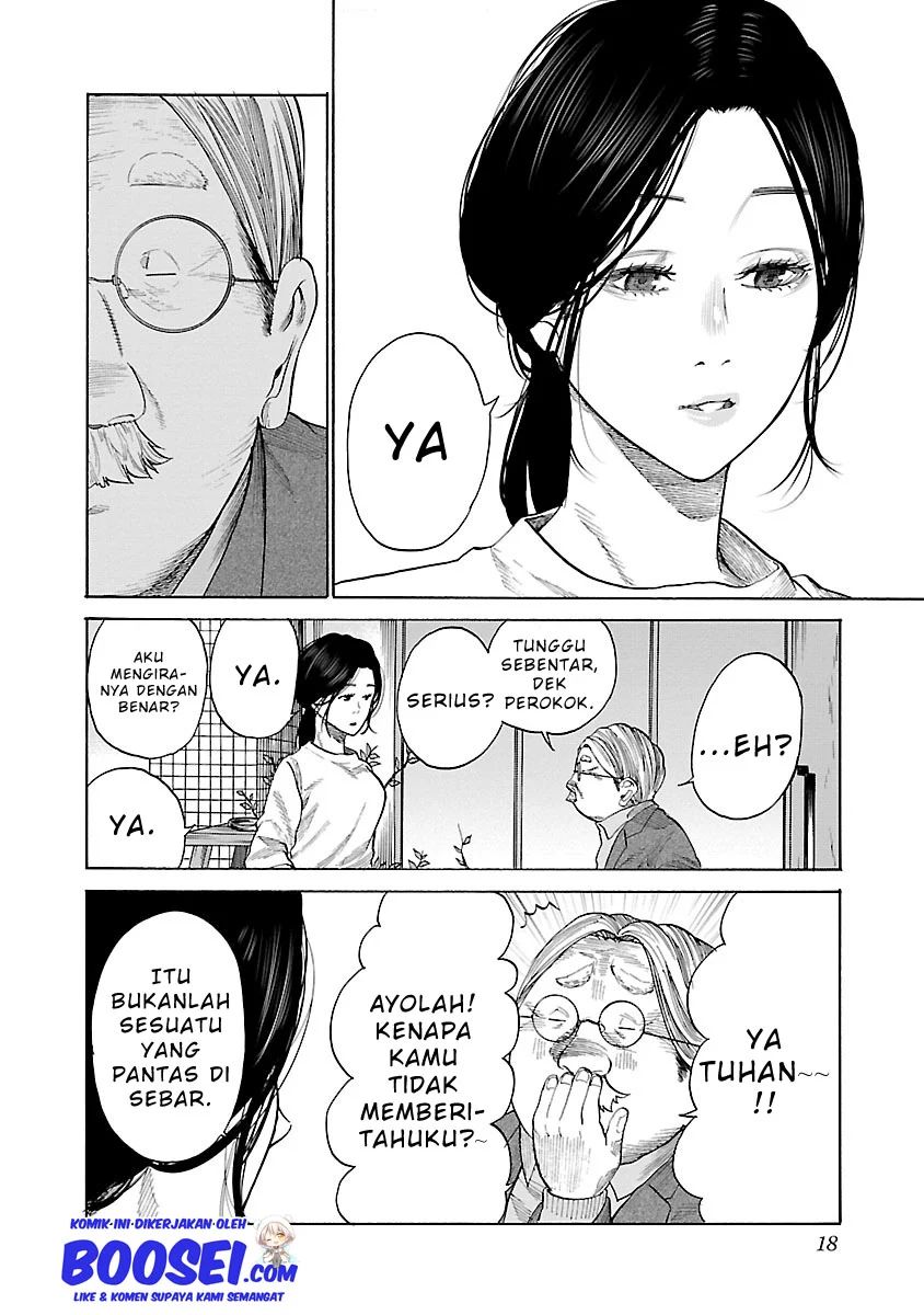 Cigarette & Cherry Chapter 38 Image 5