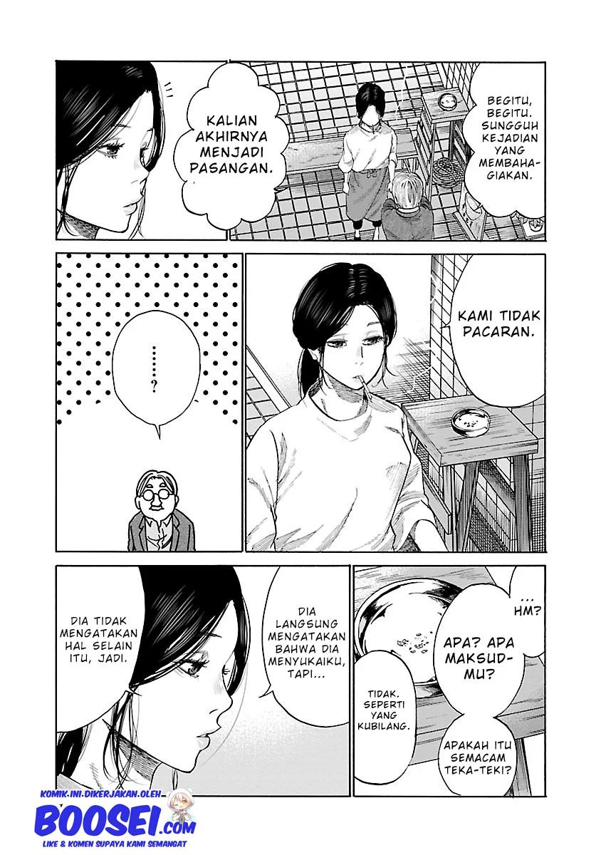 Cigarette & Cherry Chapter 38 Image 6