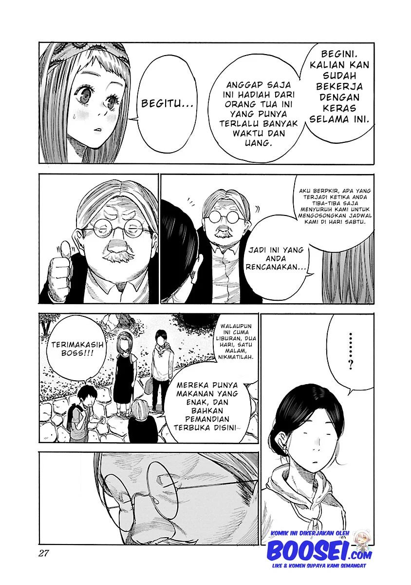 Cigarette & Cherry Chapter 39 Image 4