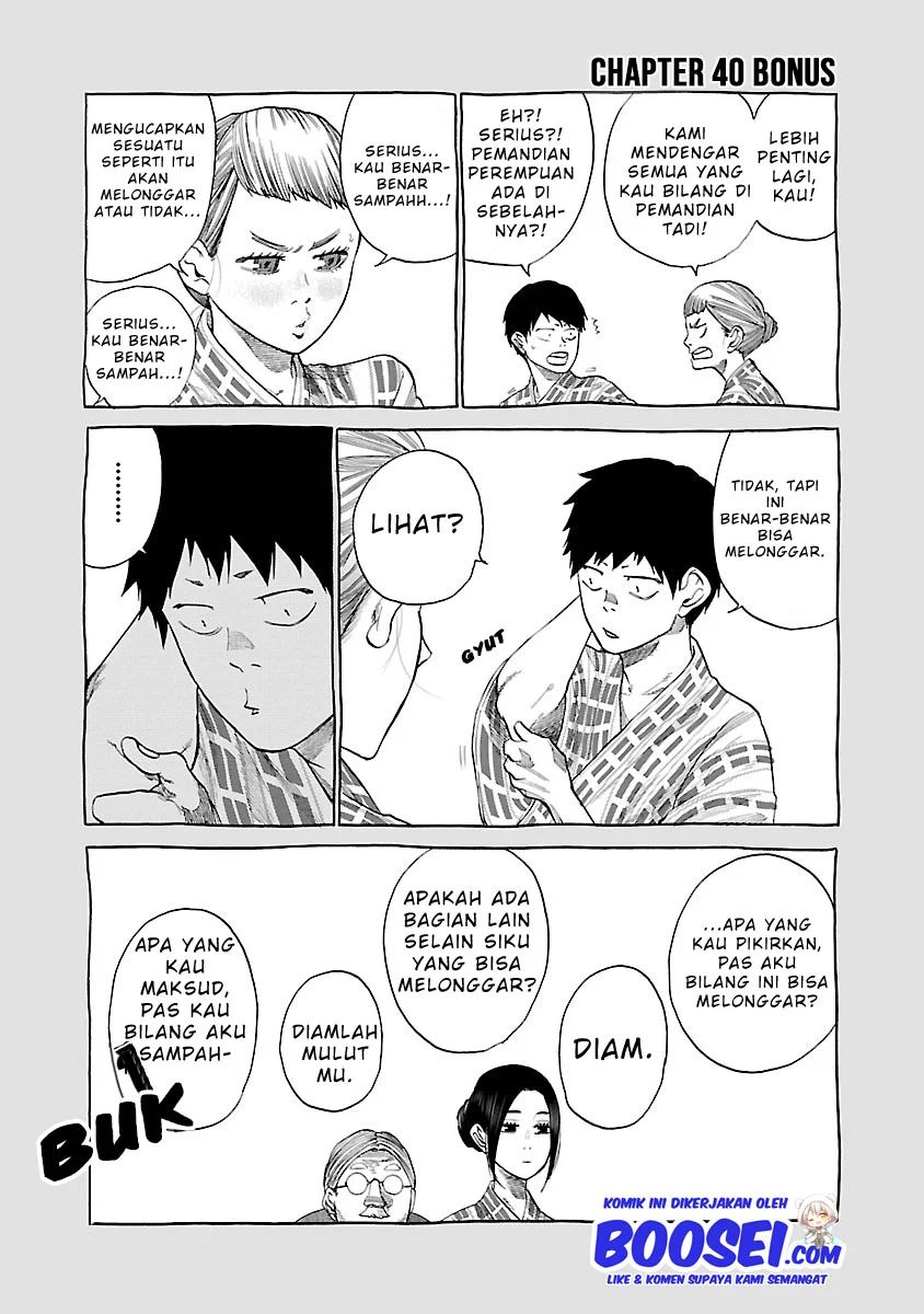 Cigarette & Cherry Chapter 40 Image 12