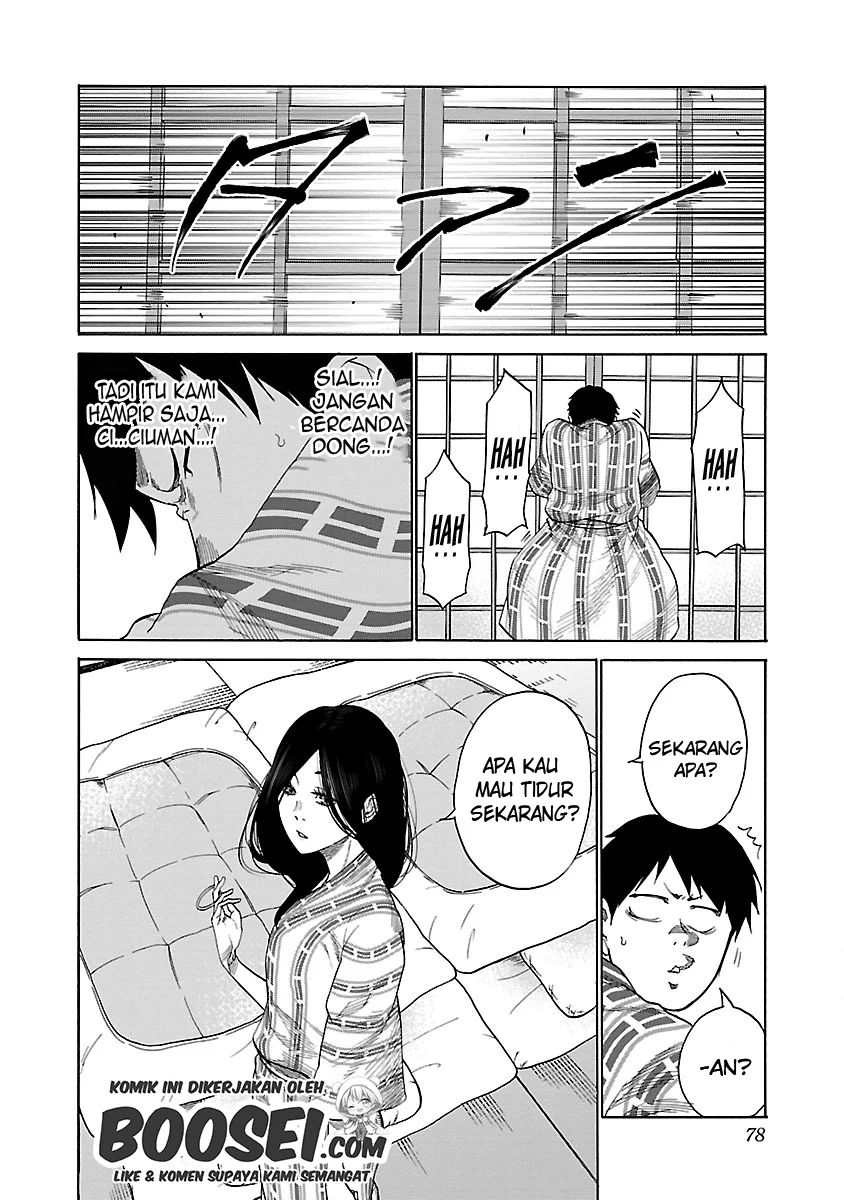 Cigarette & Cherry Chapter 43 Image 7