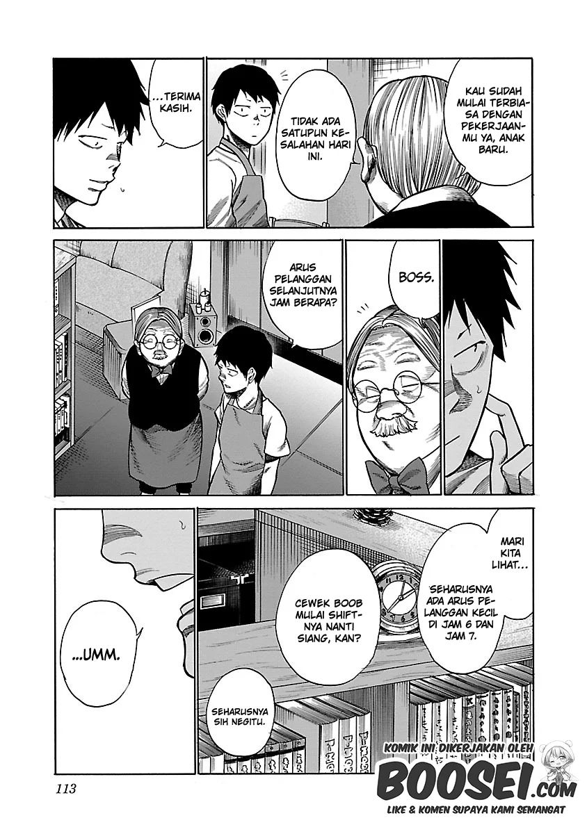 Cigarette & Cherry Chapter 46 Image 6