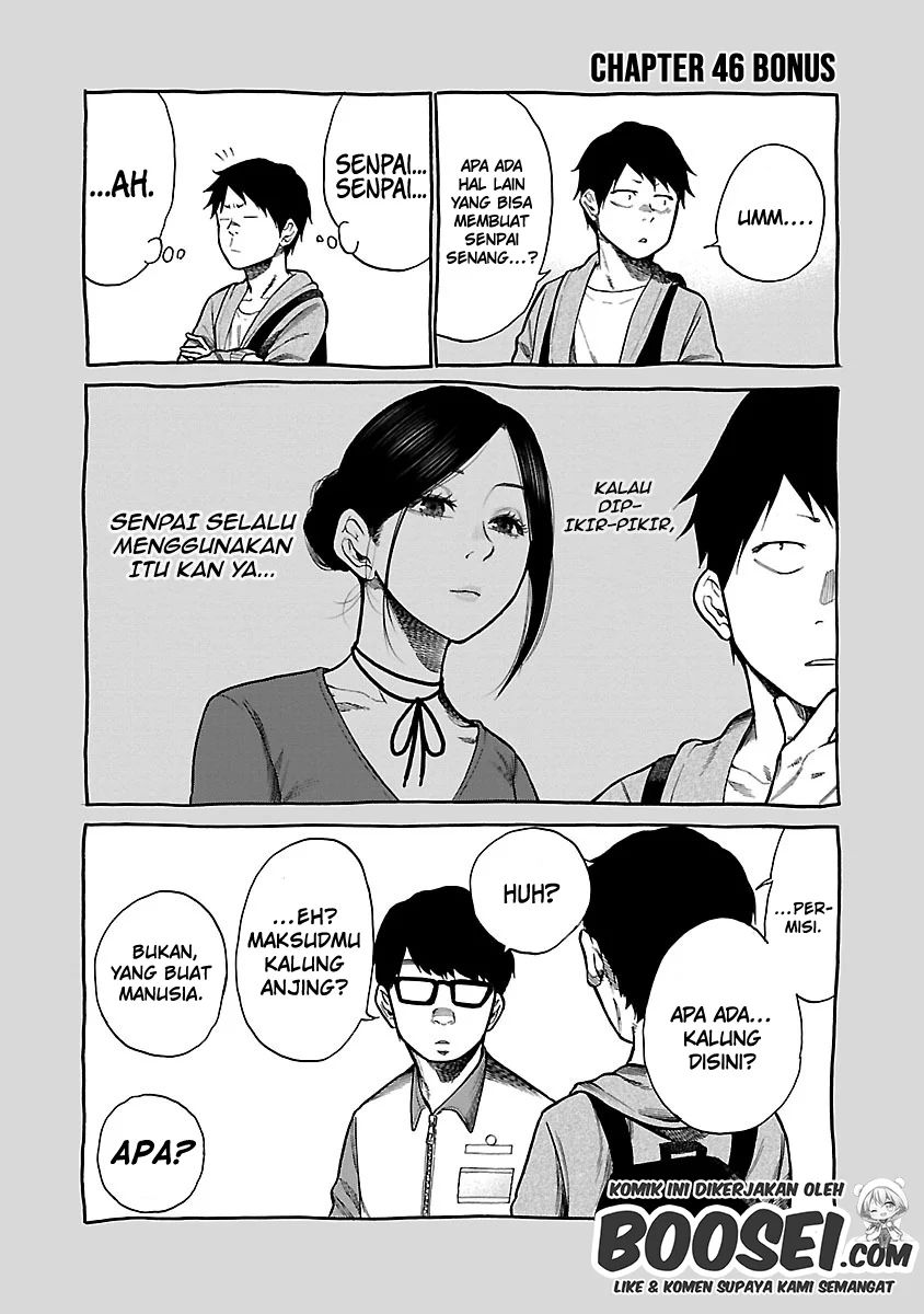 Cigarette & Cherry Chapter 46 Image 13