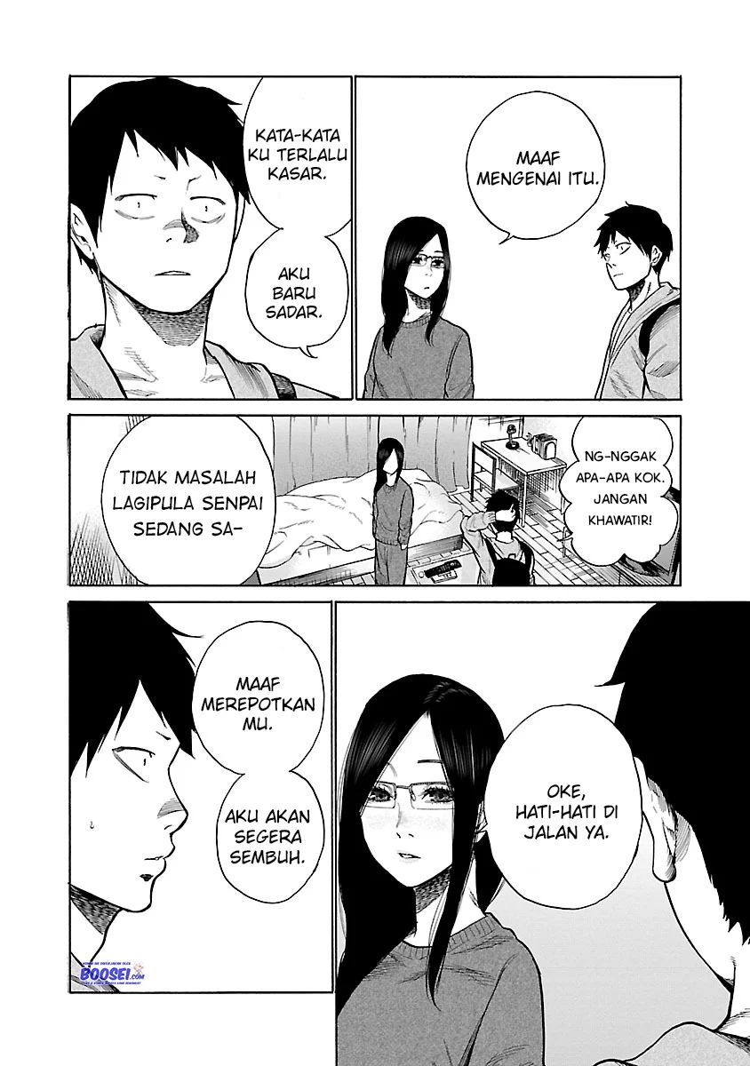 Cigarette & Cherry Chapter 48 Image 5