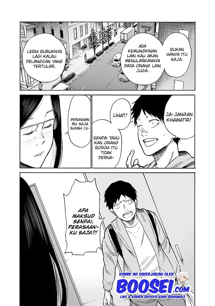 Cigarette & Cherry Chapter 48 Image 7