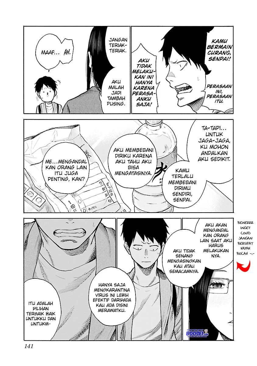 Cigarette & Cherry Chapter 48 Image 8