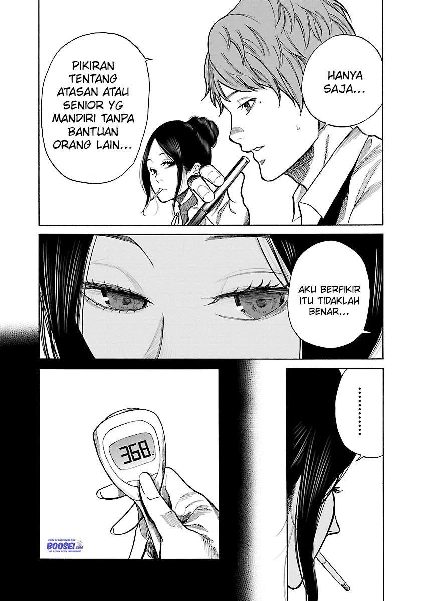 Cigarette & Cherry Chapter 53 Image 9