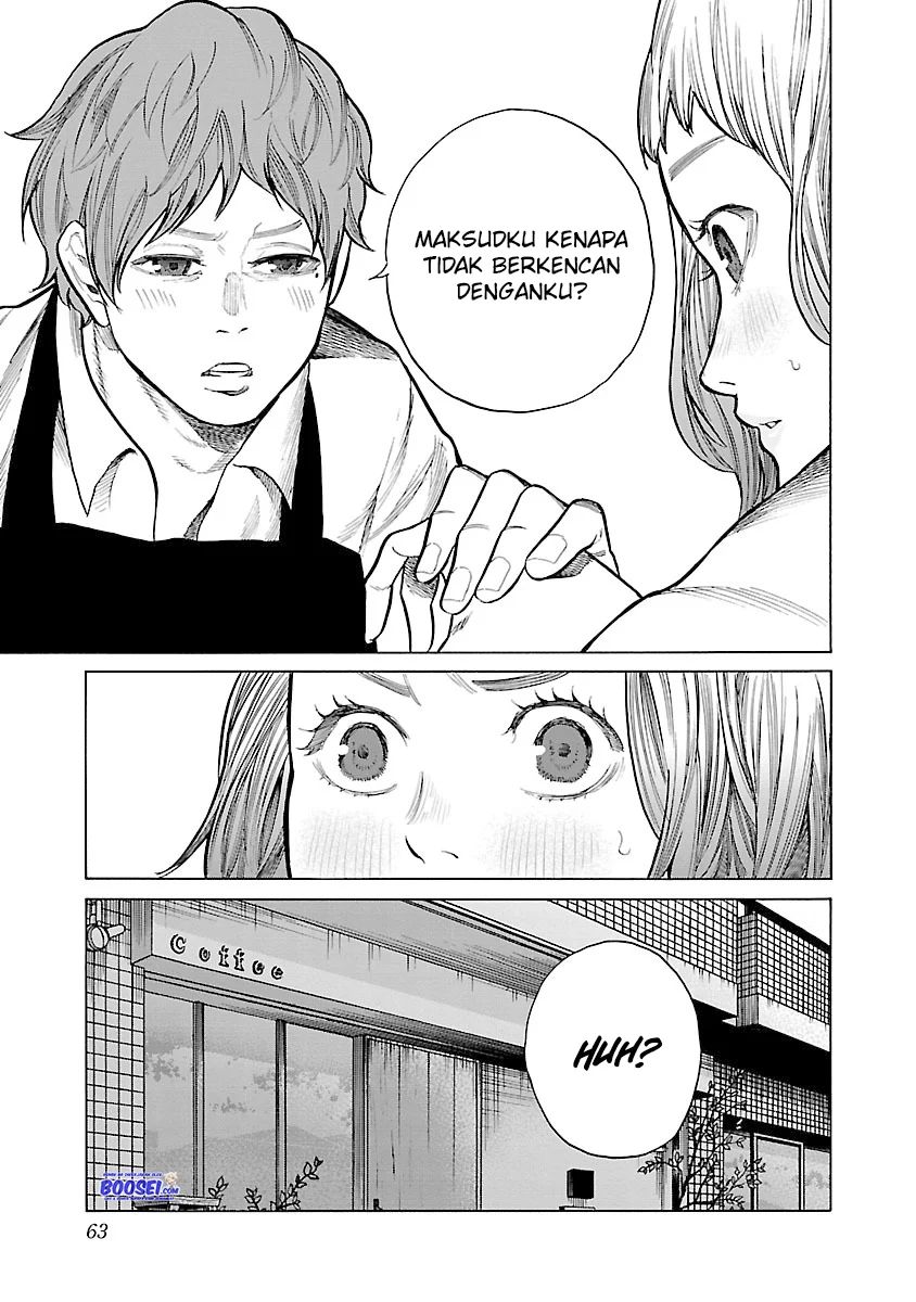 Cigarette & Cherry Chapter 54 Image 8