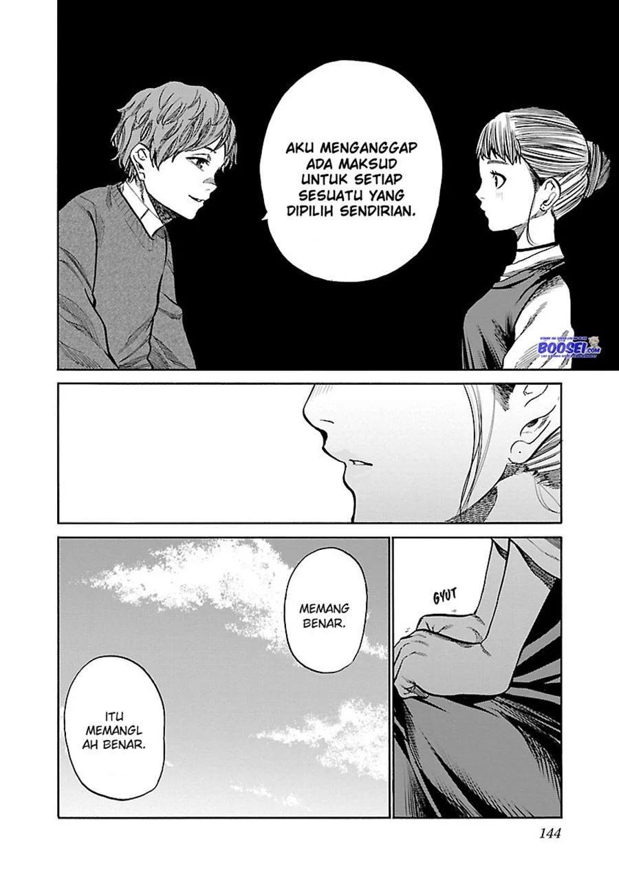 Cigarette & Cherry Chapter 60 Image 9