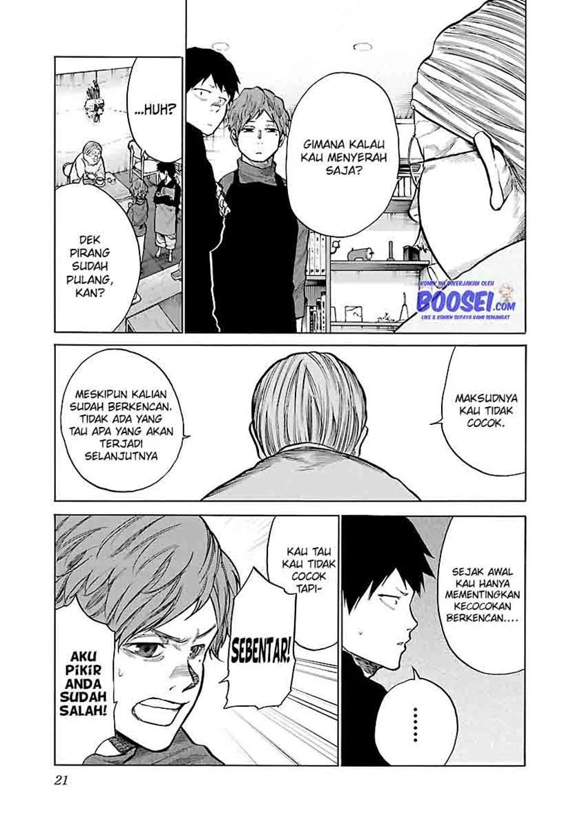 Cigarette & Cherry Chapter 63 Image 8