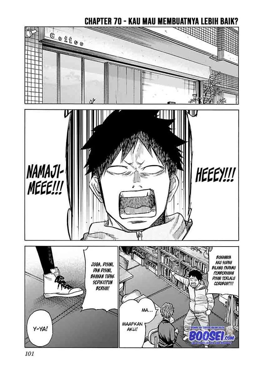Cigarette & Cherry Chapter 70 Image 2