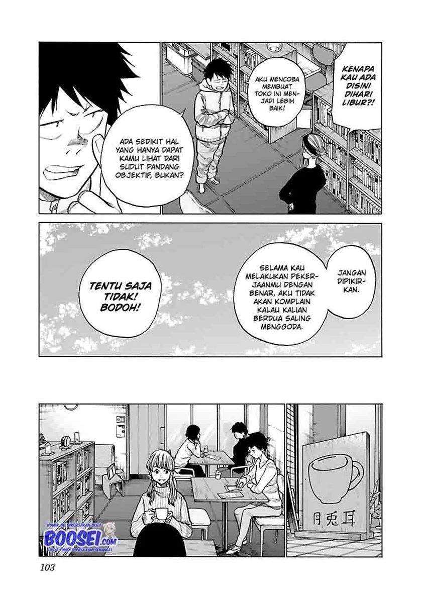 Cigarette & Cherry Chapter 70 Image 4