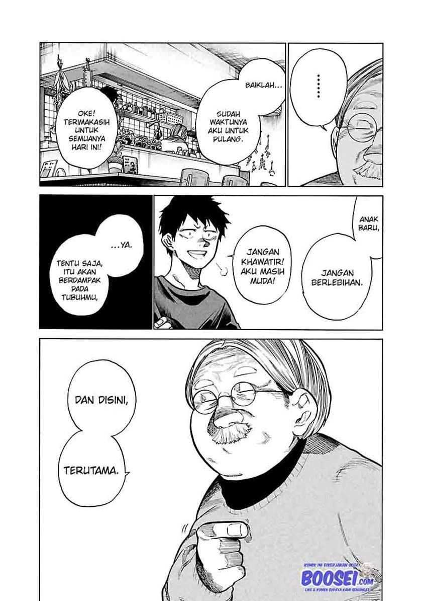 Cigarette & Cherry Chapter 71 Image 7