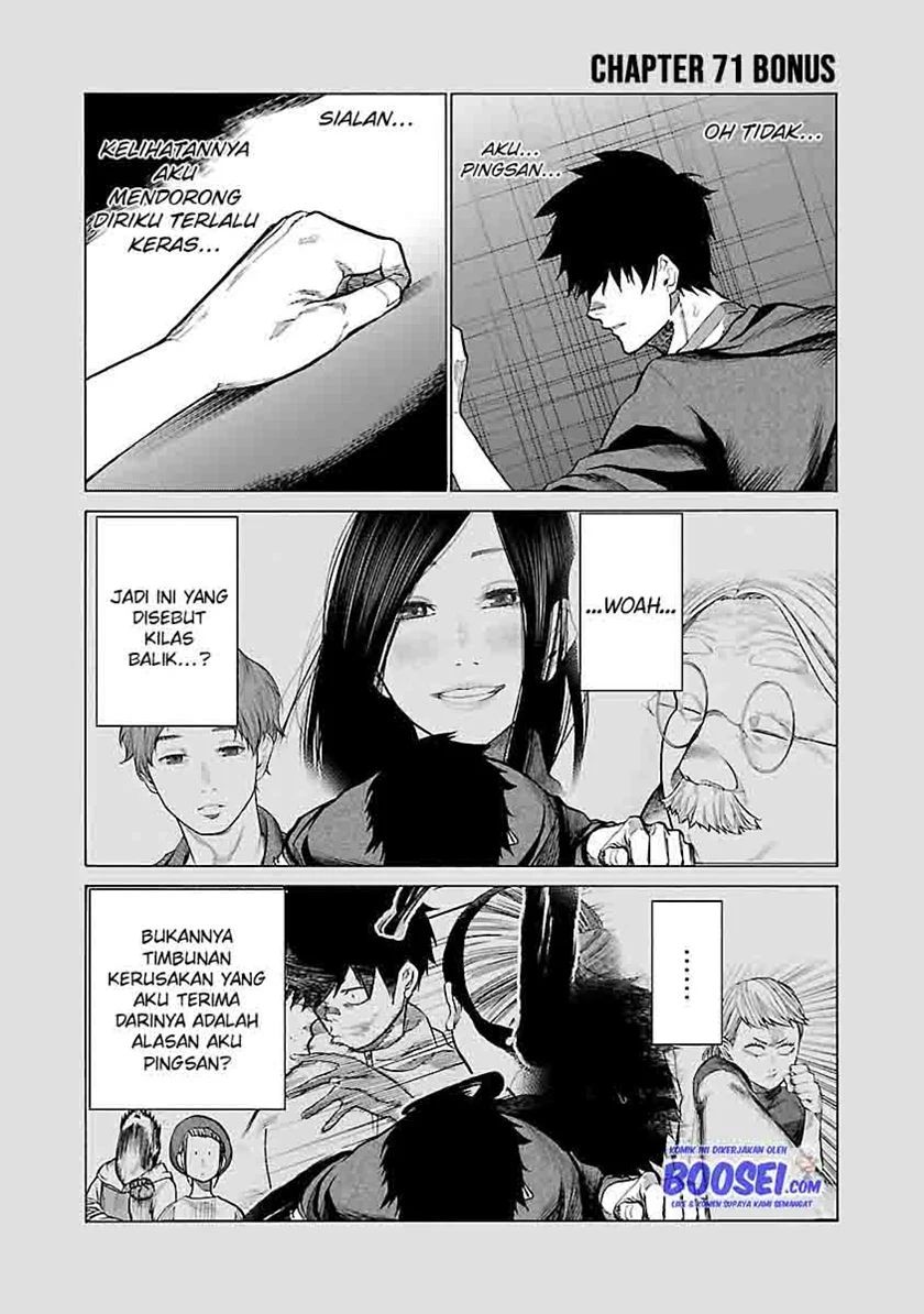 Cigarette & Cherry Chapter 71 Image 14
