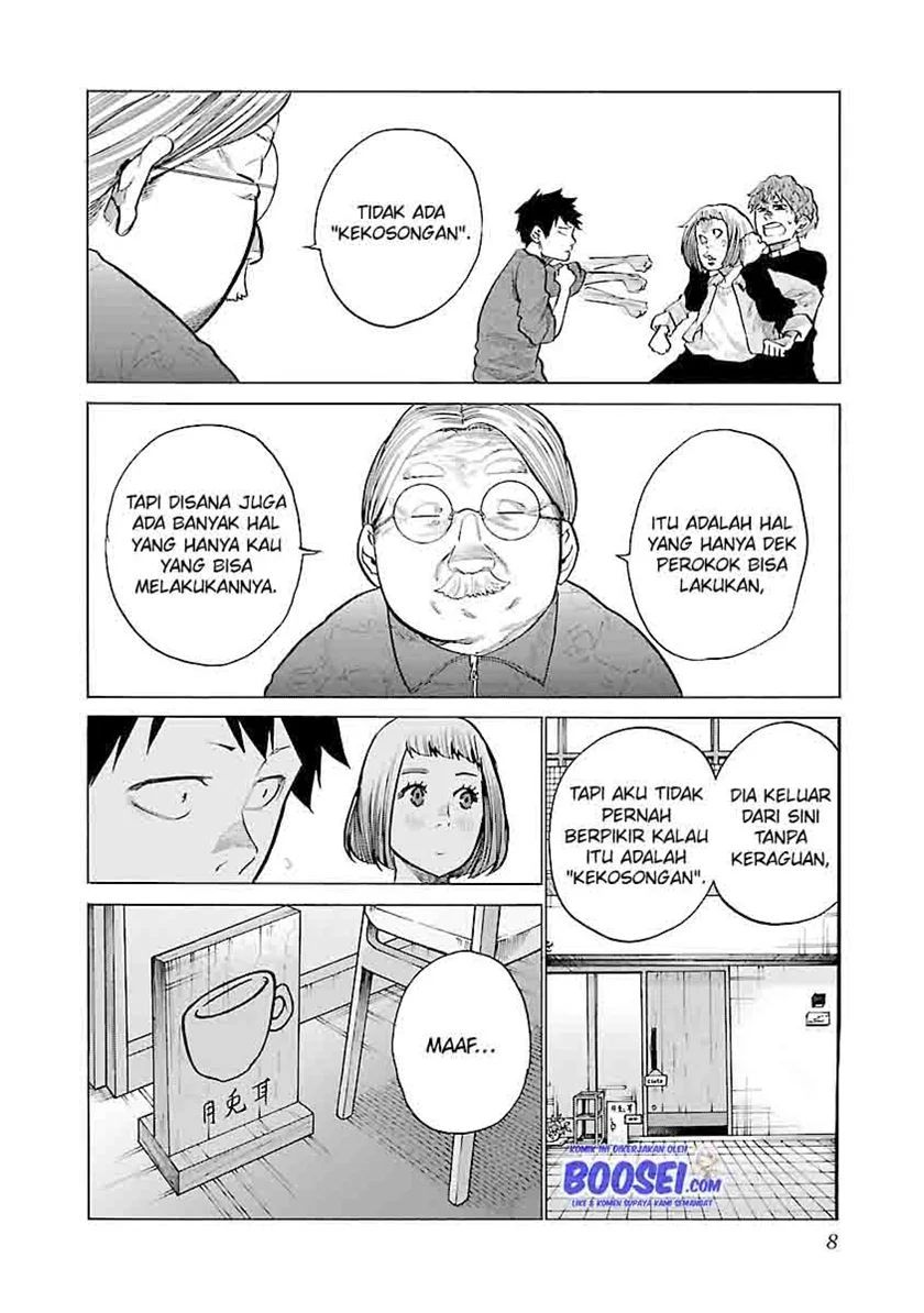 Cigarette & Cherry Chapter 74 Image 7