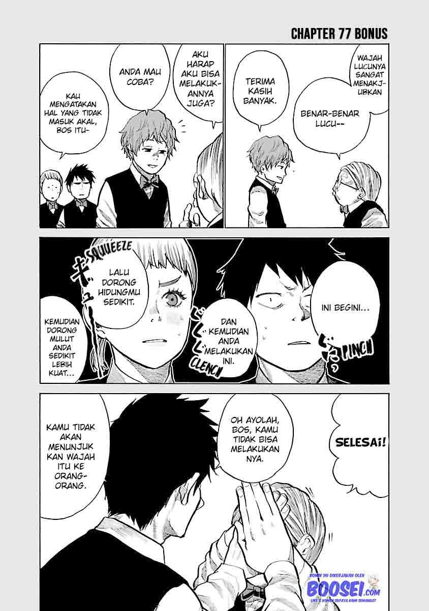 Cigarette & Cherry Chapter 77 Image 12