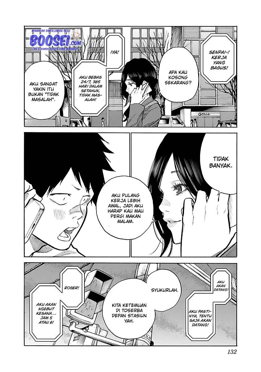 Cigarette & Cherry Chapter 84 Image 5