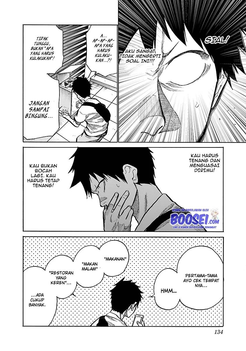 Cigarette & Cherry Chapter 84 Image 7