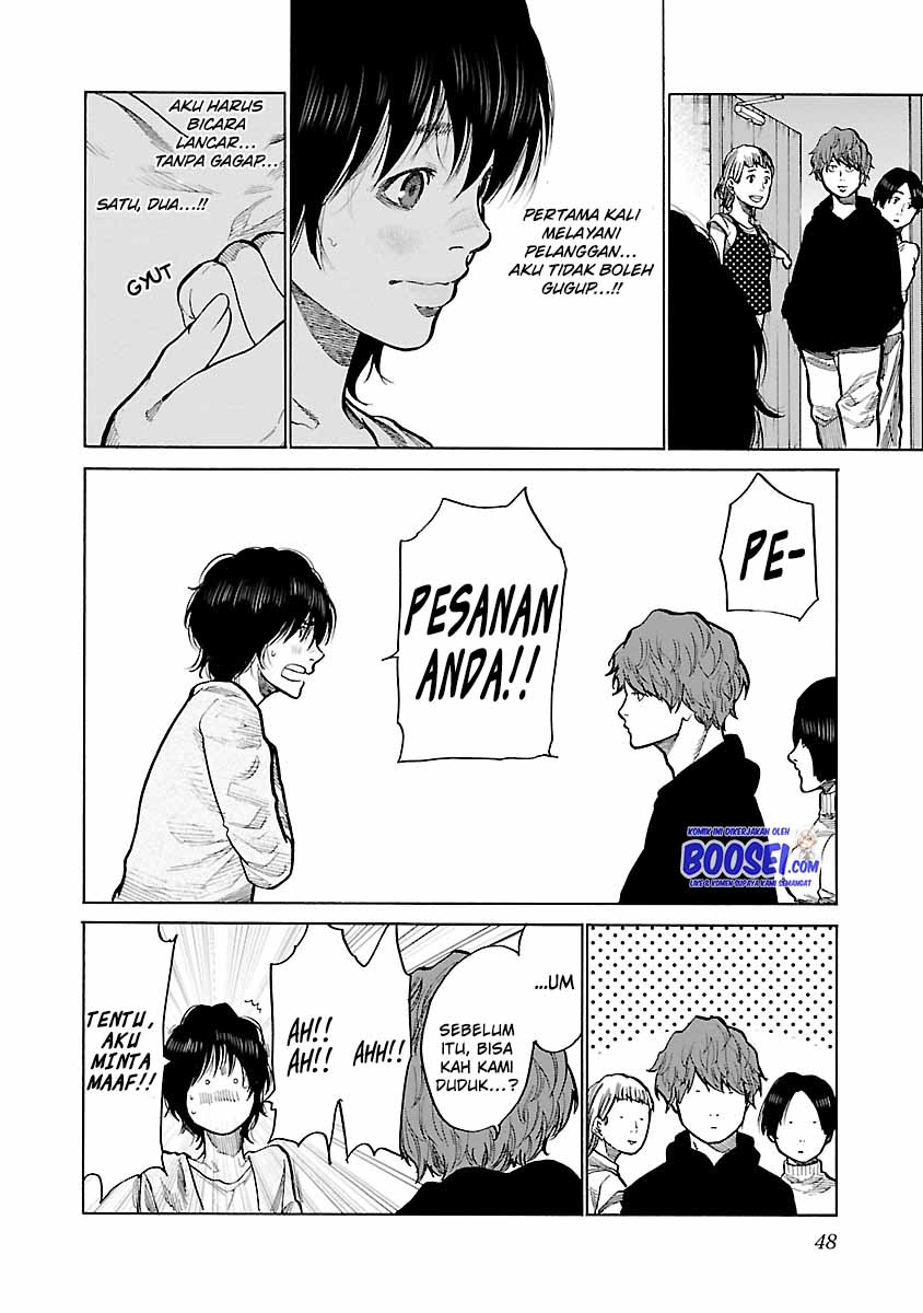 Cigarette & Cherry Chapter 88 Image 8