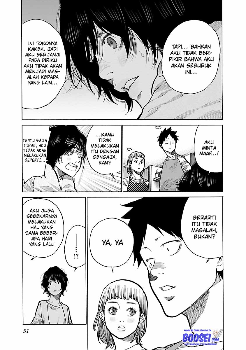 Cigarette & Cherry Chapter 88 Image 11