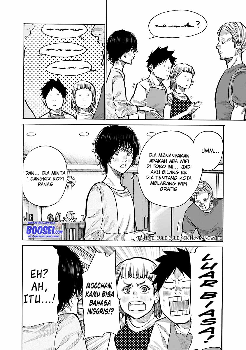 Cigarette & Cherry Chapter 88 Image 14