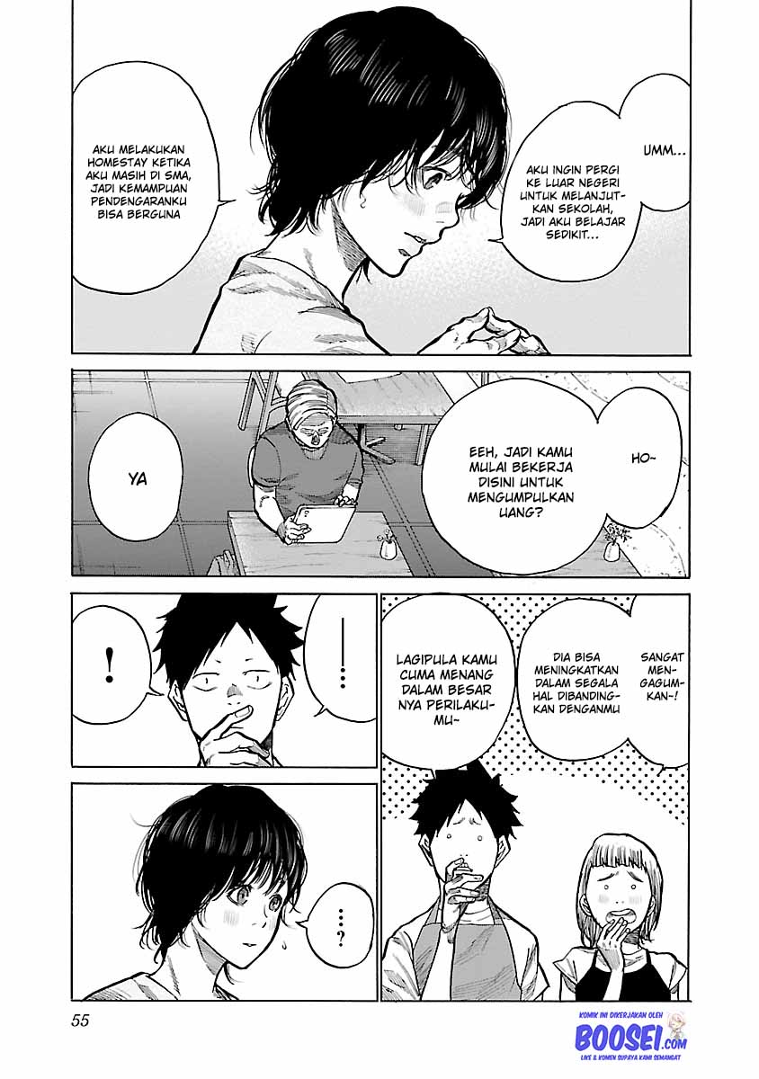 Cigarette & Cherry Chapter 88 Image 15