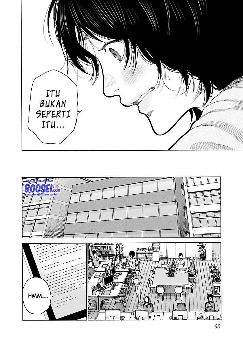 Cigarette & Cherry Chapter 89 Image 5