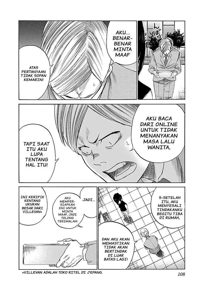 Cigarette & Cherry Chapter 9 Image 8