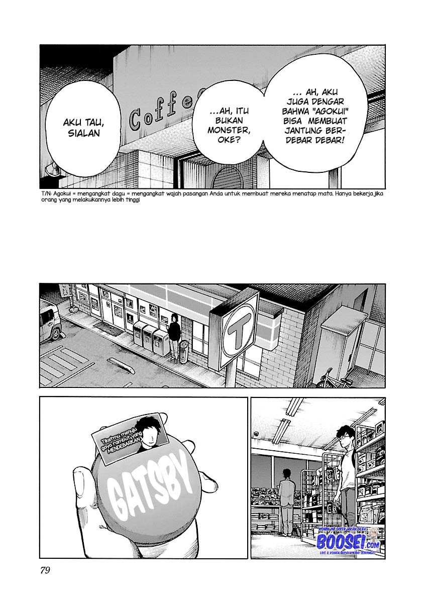 Cigarette & Cherry Chapter 90 Image 10
