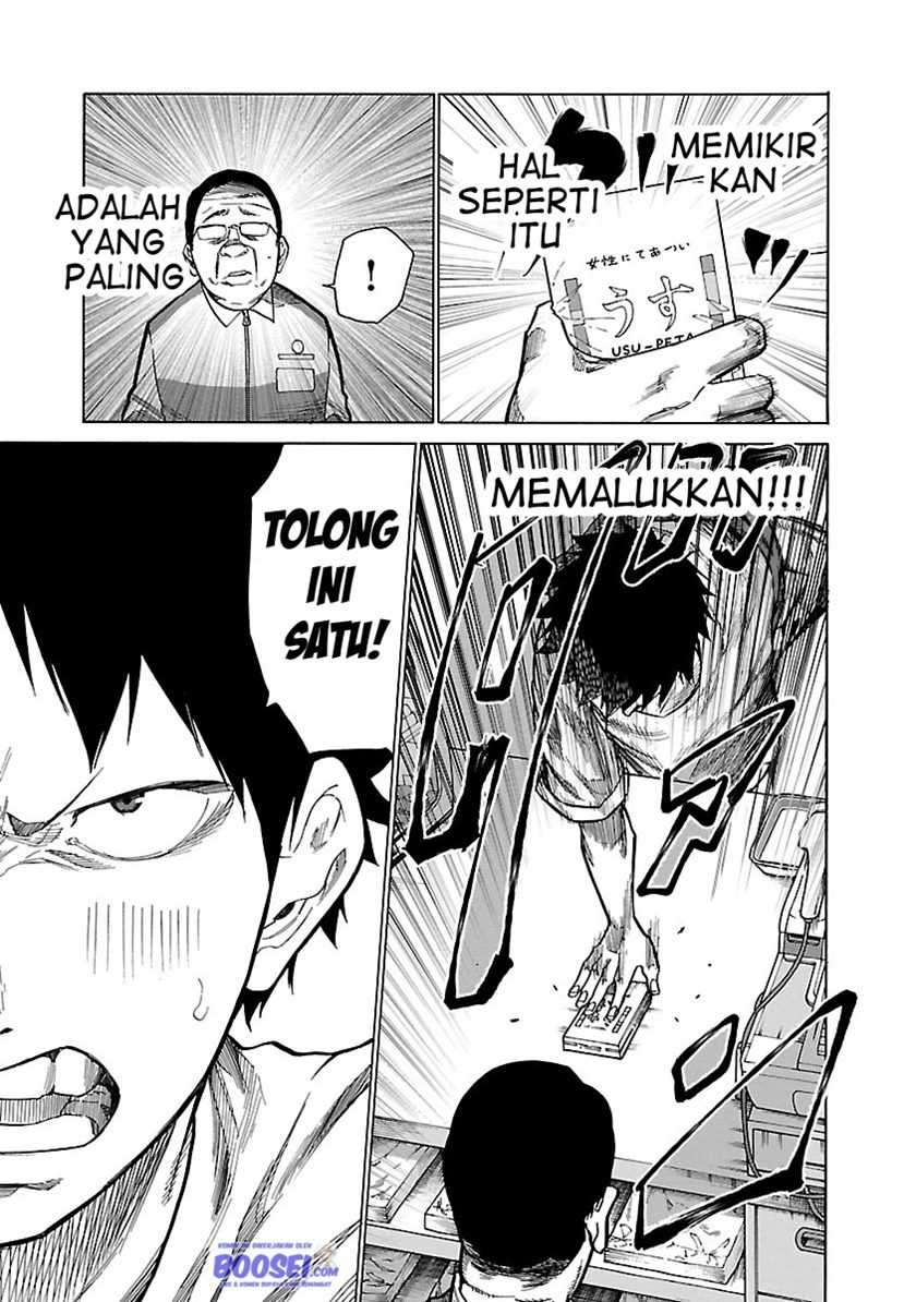 Cigarette & Cherry Chapter 92 Image 12